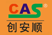 深圳市創安順交通科技有限公司